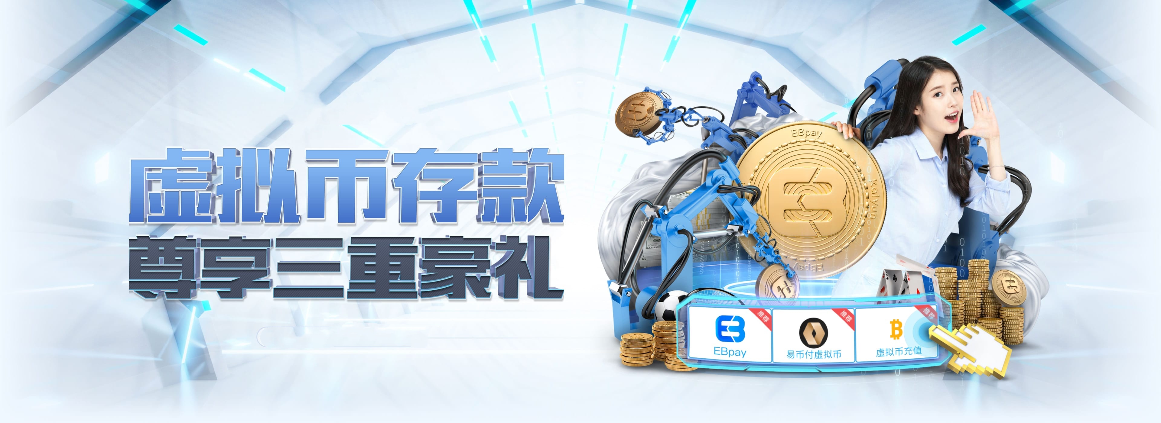bti体育 - 安全专业的体育娱乐平台 | bti体育